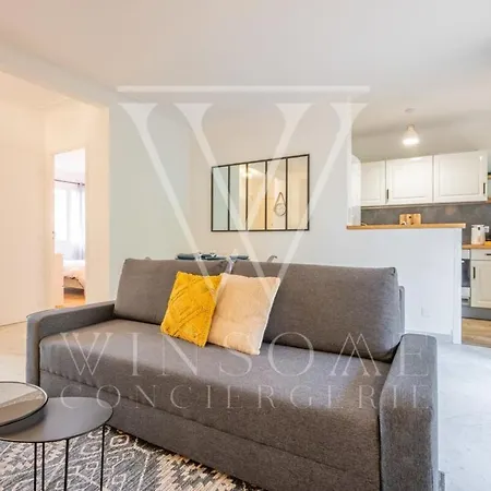 Le Smile By Winsome Destination アパート カンヌ